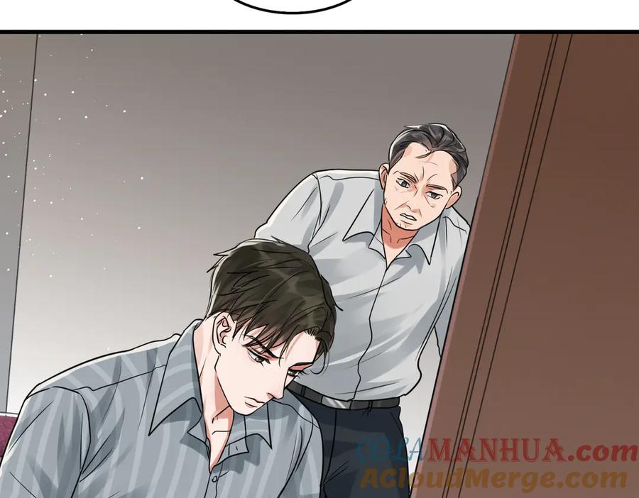 《破云2：吞海》第31话 步队深挖三陪女衣橱！ 第67页
