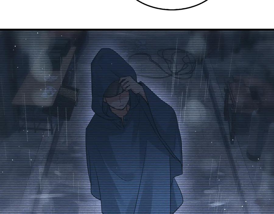 《破云2：吞海》第33话 嫌犯竟当场发疯！ 第27页