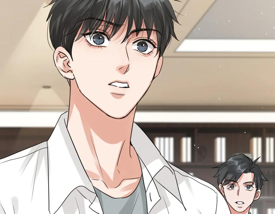 《破云2：吞海》第33话 嫌犯竟当场发疯！ 第62页
