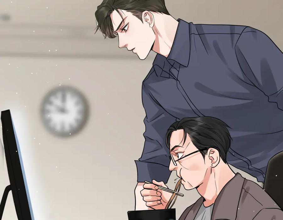 《破云2：吞海》第33话 嫌犯竟当场发疯！ 第23页
