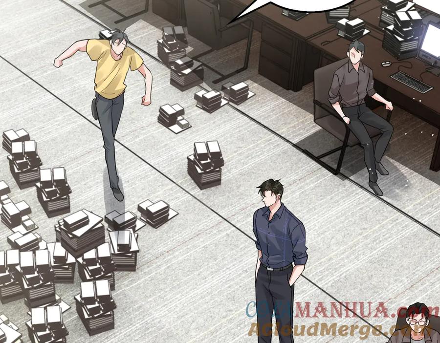 《破云2：吞海》第33话 嫌犯竟当场发疯！ 第46页