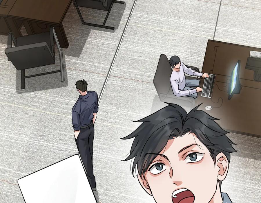 《破云2：吞海》第33话 嫌犯竟当场发疯！ 第36页