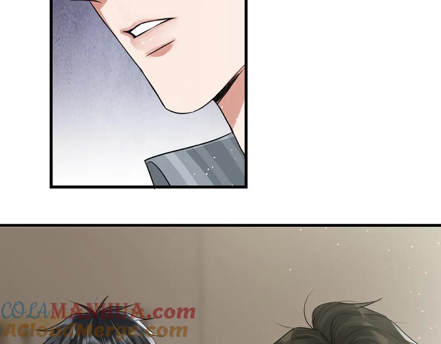 《破云2：吞海》第33话 嫌犯竟当场发疯！ 第4页