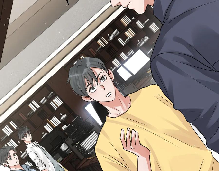 《破云2：吞海》第33话 嫌犯竟当场发疯！ 第53页
