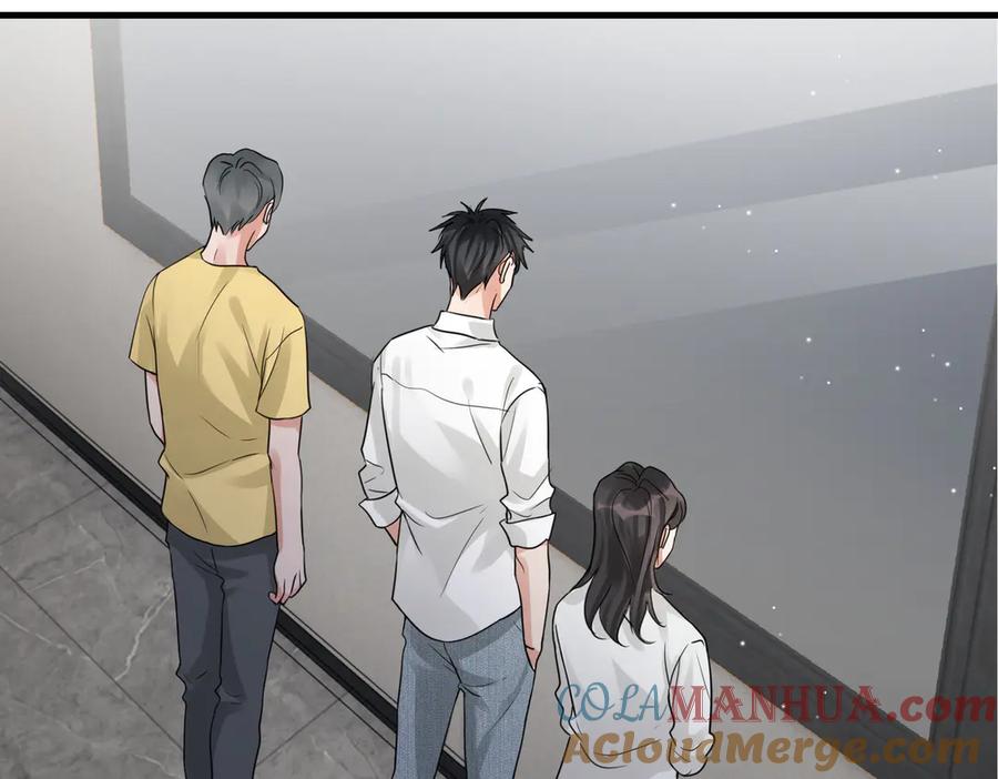 《破云2：吞海》第34话 吴雩突然反常 第30页