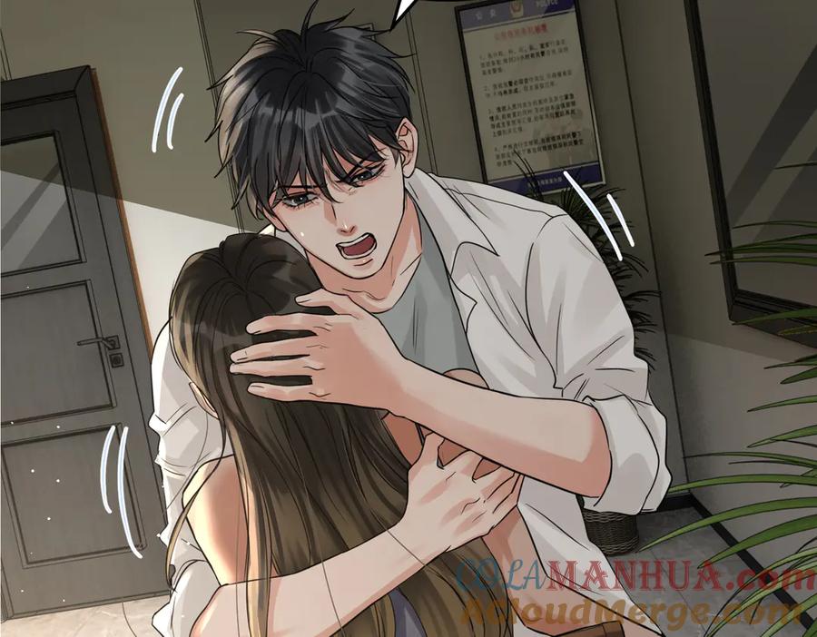 《破云2：吞海》第34话 吴雩突然反常 第63页