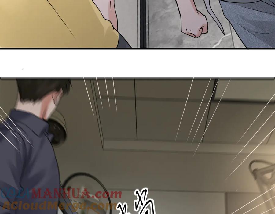 《破云2：吞海》第34话 吴雩突然反常 第60页