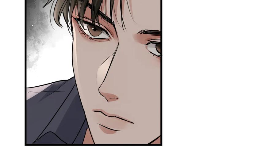 《破云2：吞海》第35话 没拿到的那个东西 第63页