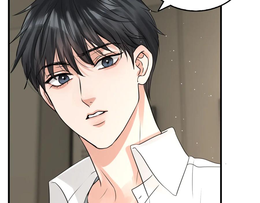 《破云2：吞海》第35话 没拿到的那个东西 第68页