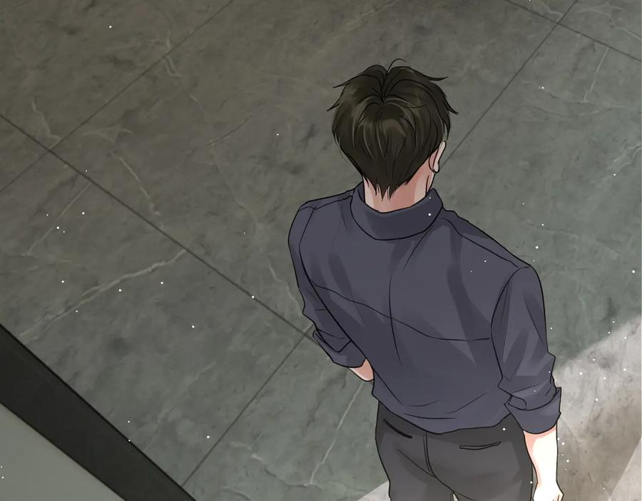 《破云2：吞海》第35话 没拿到的那个东西 第18页