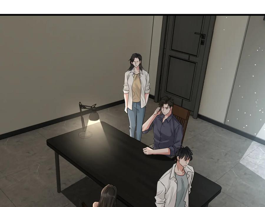 《破云2：吞海》第35话 没拿到的那个东西 第34页