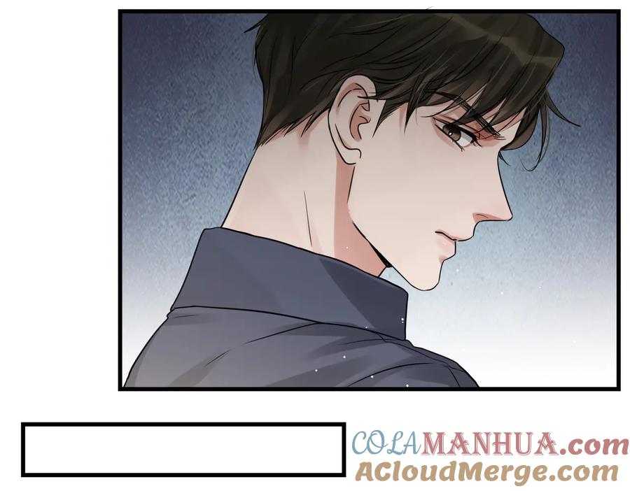 《破云2：吞海》第36话 不会成为你的同类 第34页