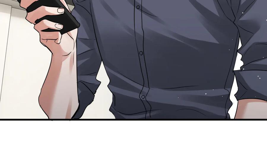 《破云2：吞海》第36话 不会成为你的同类 第66页