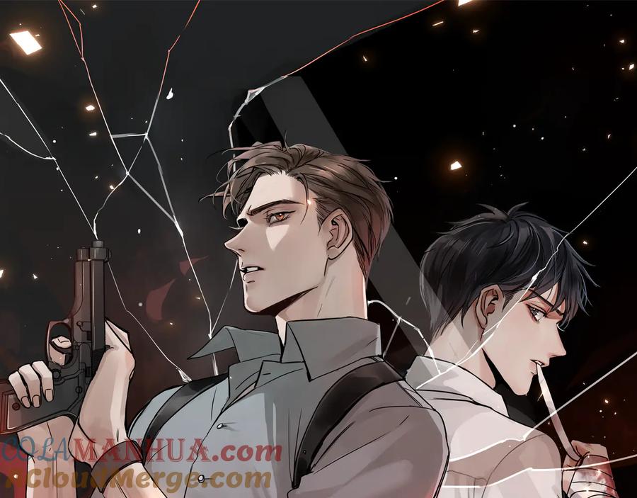 《破云2：吞海》第36话 不会成为你的同类 第7页