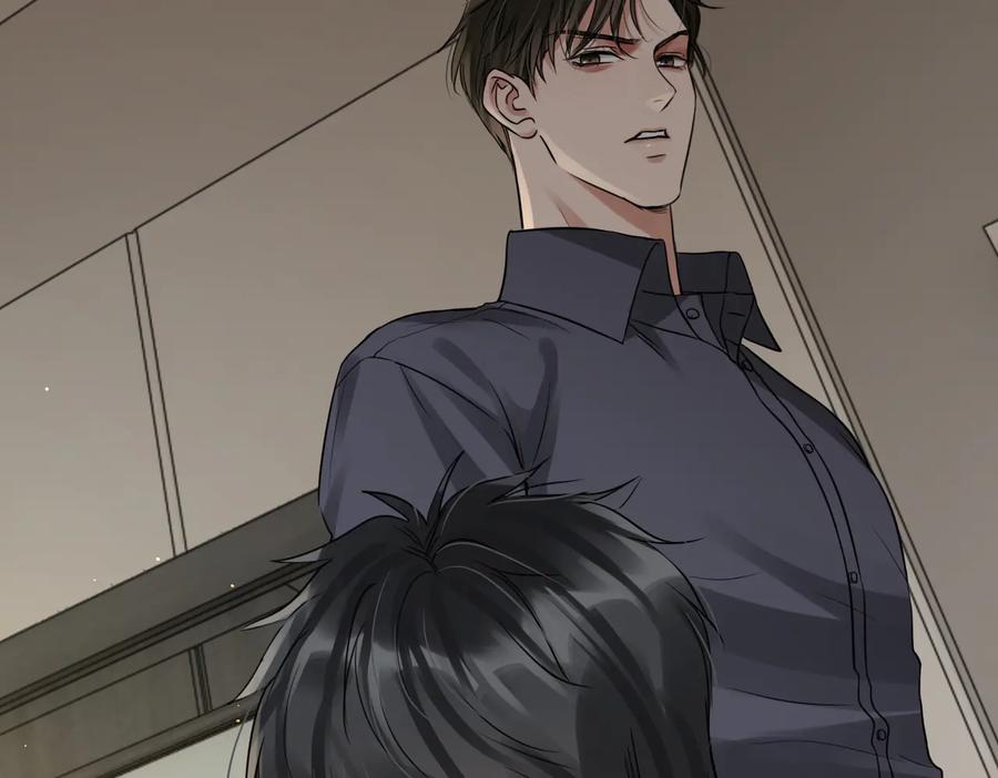 《破云2：吞海》第36话 不会成为你的同类 第14页