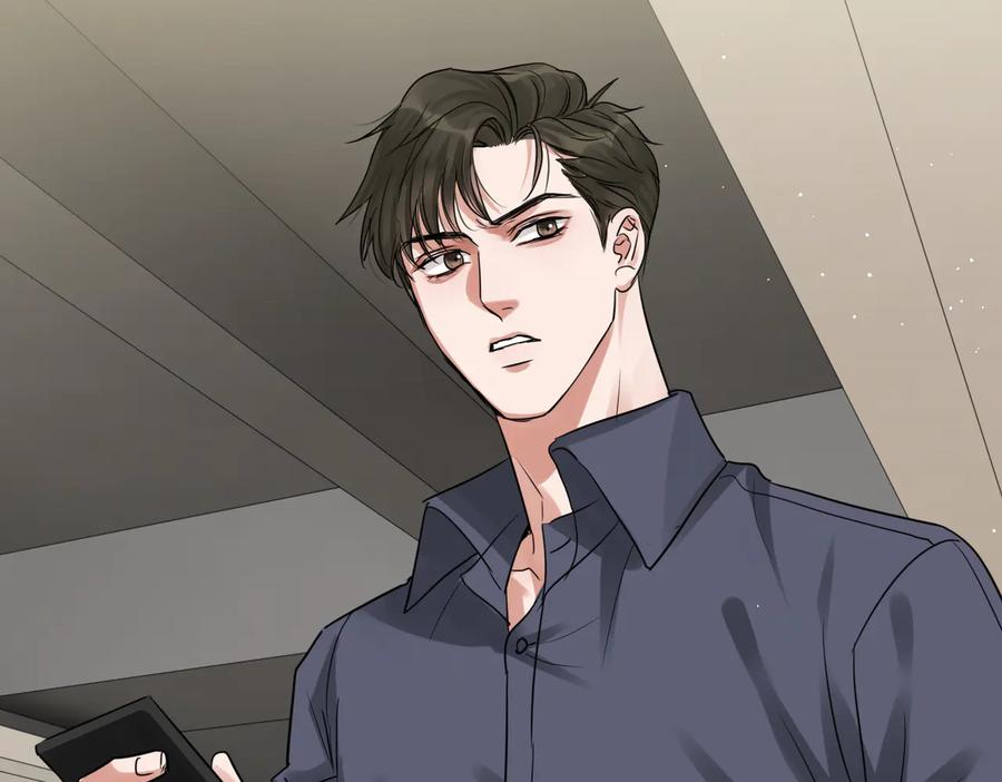 《破云2：吞海》第36话 不会成为你的同类 第65页