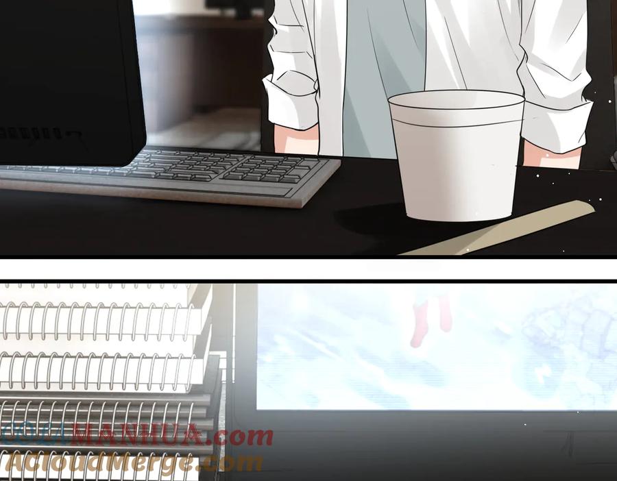 《破云2：吞海》第36话 不会成为你的同类 第43页