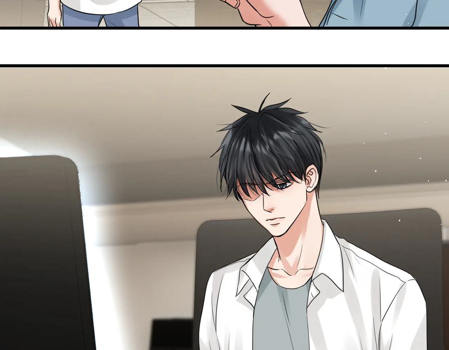 《破云2：吞海》第36话 不会成为你的同类 第42页