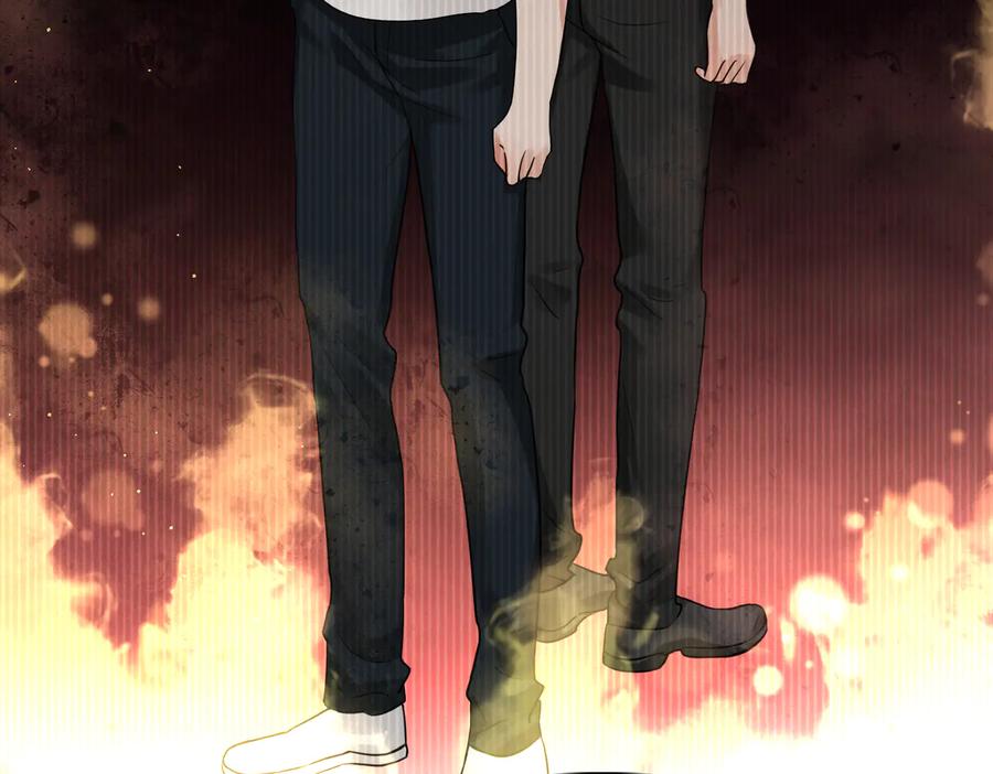《破云2：吞海》第36话 不会成为你的同类 第20页