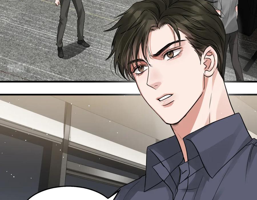 《破云2：吞海》第37话 在你心里我算什么？ 第12页