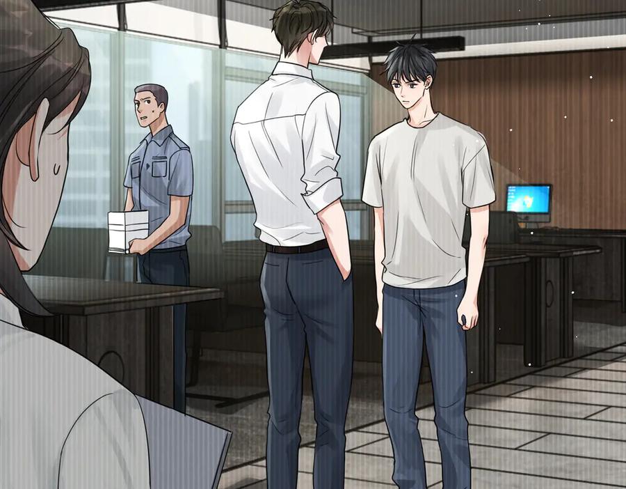 《破云2：吞海》第38话 不想你再受到伤害 第21页