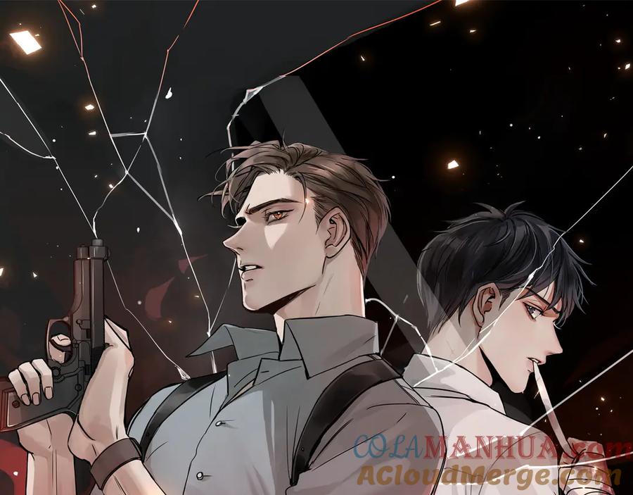 《破云2：吞海》第39话 你笑起来很好看 第7页