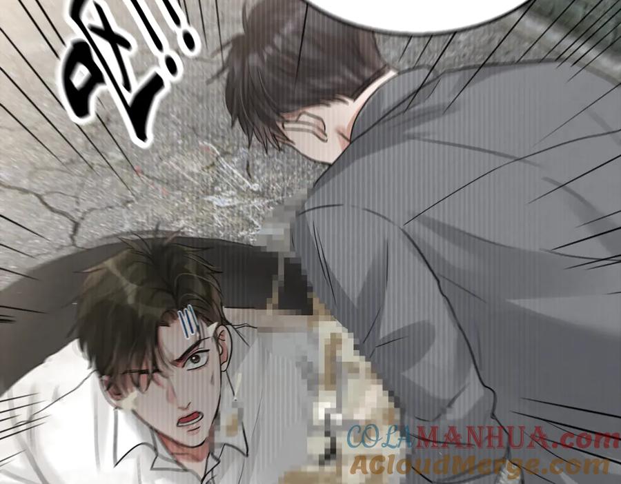 《破云2：吞海》第39话 你笑起来很好看 第31页