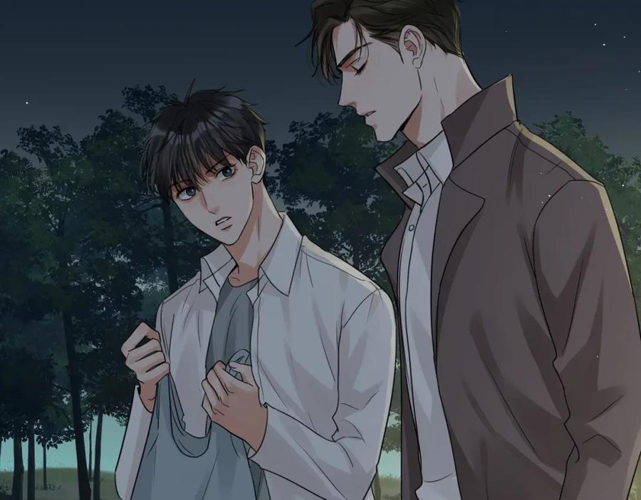 《破云2：吞海》第40话 我想更懂你 第62页
