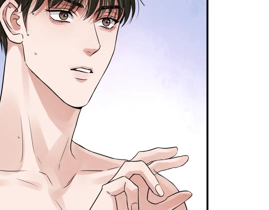 《破云2：吞海》第43话 步队他开始慌了！ 第59页
