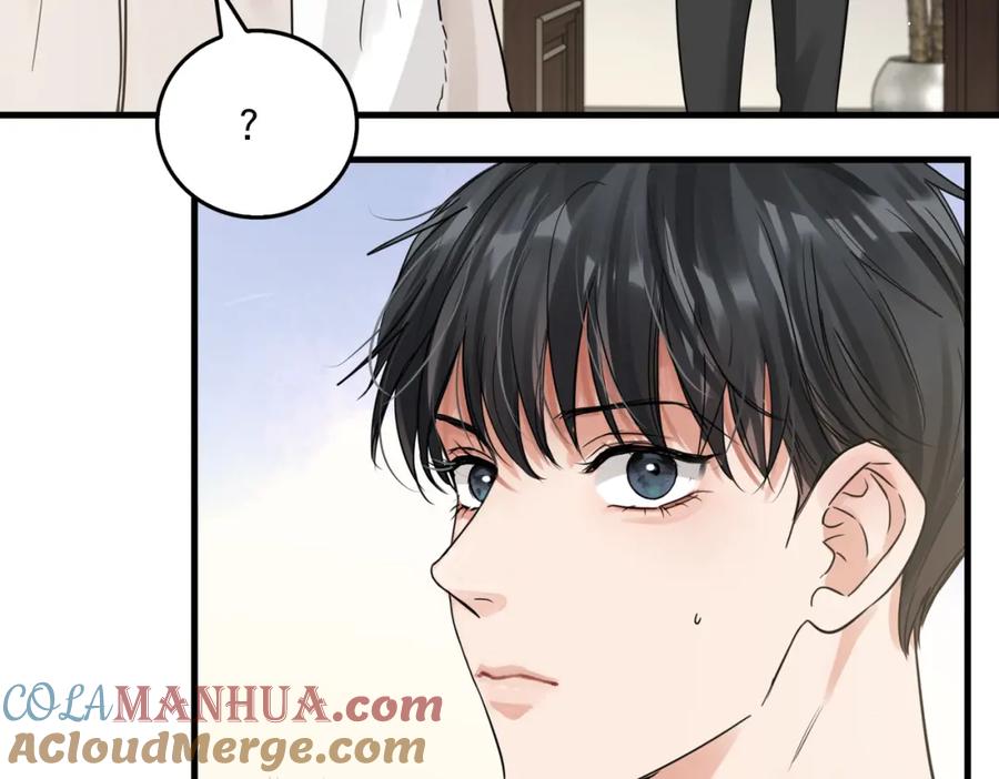 《破云2：吞海》第43话 步队他开始慌了！ 第85页