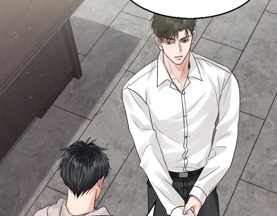 《破云2：吞海》第43话 步队他开始慌了！ 第78页