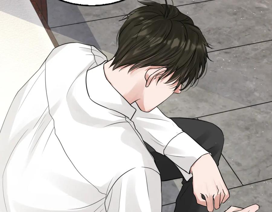 《破云2：吞海》第43话 步队他开始慌了！ 第74页
