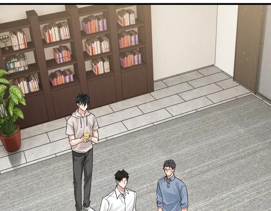 《破云2：吞海》第44话 “过期”的爱意？ 第38页