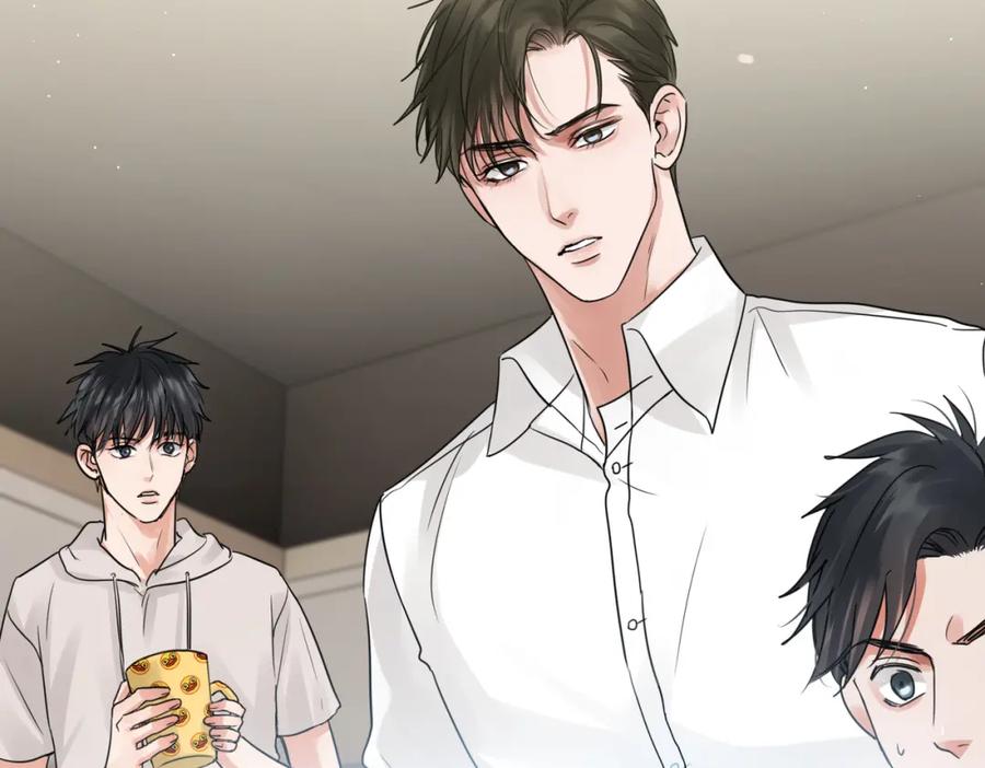 《破云2：吞海》第44话 “过期”的爱意？ 第12页