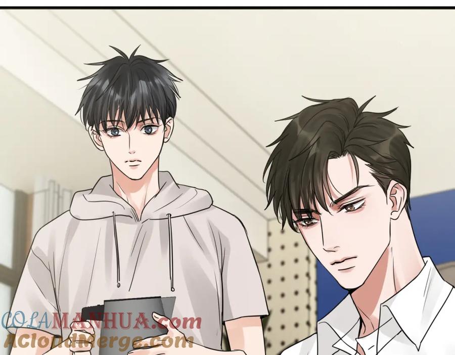 《破云2：吞海》第44话 “过期”的爱意？ 第61页