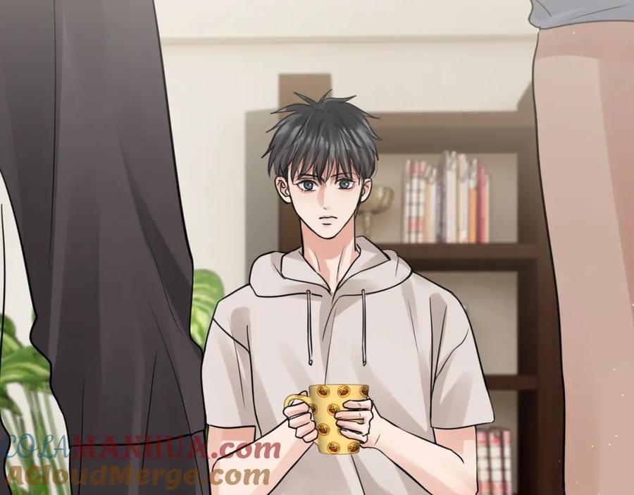 《破云2：吞海》第44话 “过期”的爱意？ 第40页