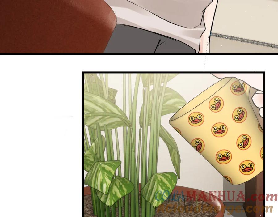 《破云2：吞海》第44话 “过期”的爱意？ 第43页