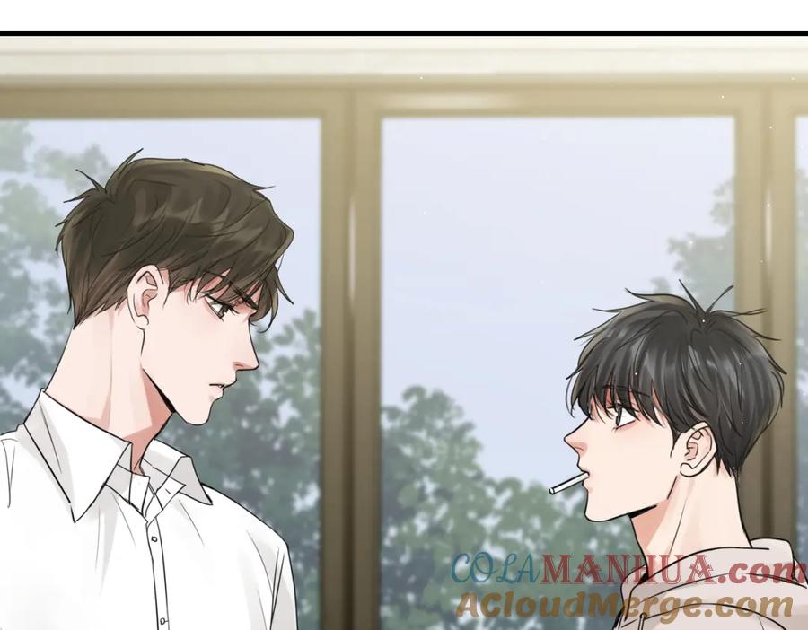 《破云2：吞海》第45话 原来是“进口”的啊 第40页
