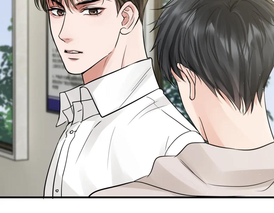 《破云2：吞海》第45话 原来是“进口”的啊 第39页