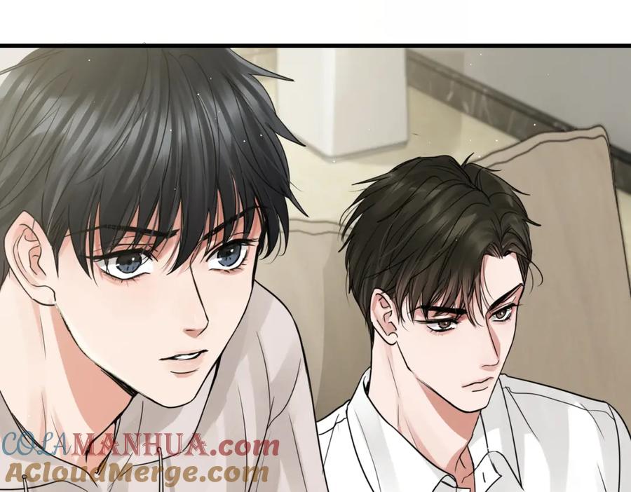 《破云2：吞海》第45话 原来是“进口”的啊 第7页