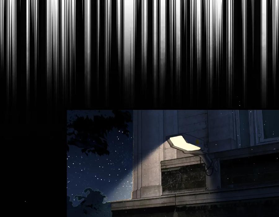《破云2：吞海》第46话 一场至死方休的战争 第91页