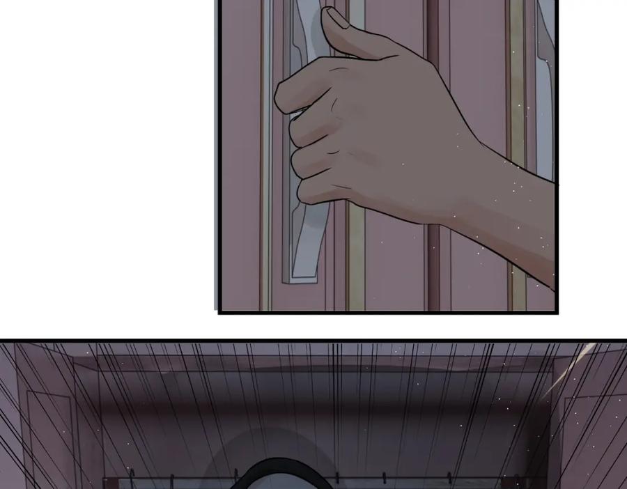 《破云2：吞海》第46话 一场至死方休的战争 第86页