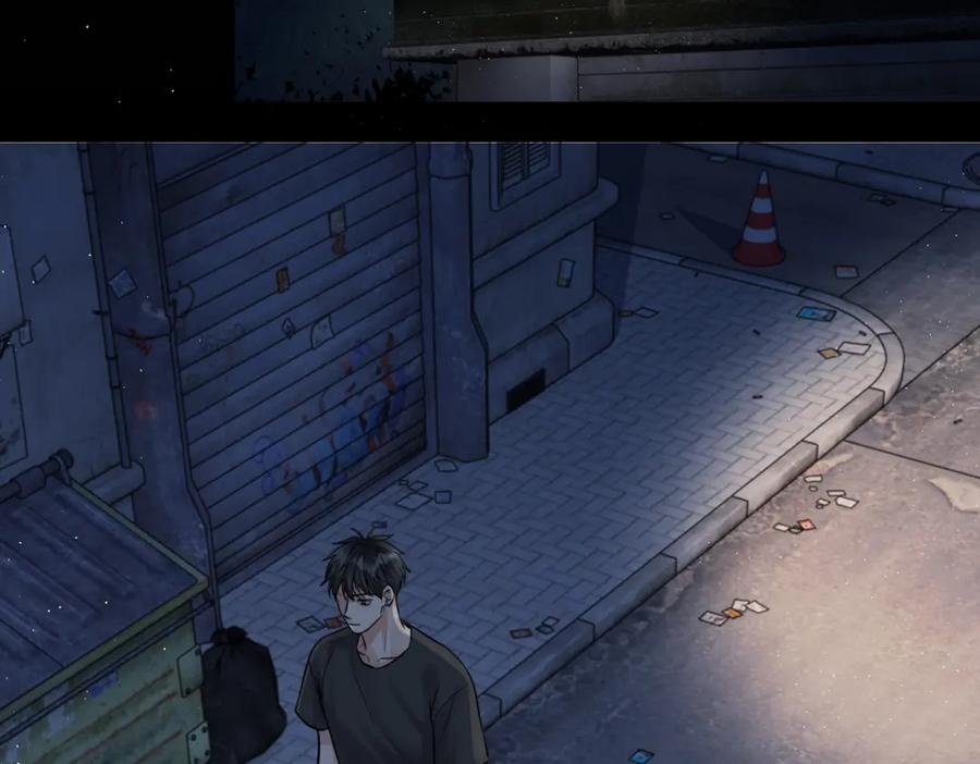《破云2：吞海》第46话 一场至死方休的战争 第92页