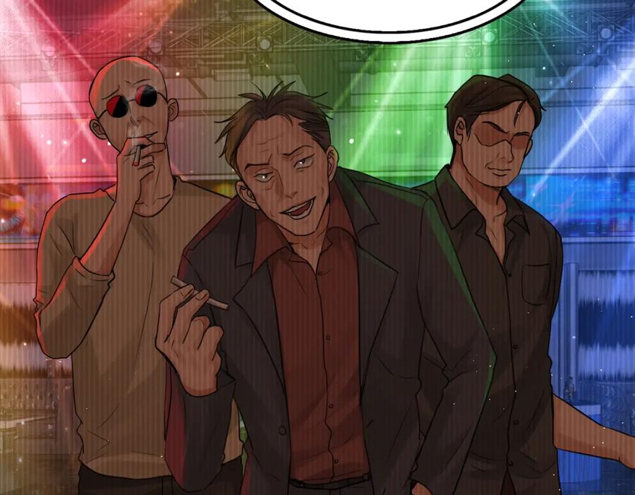 《破云2：吞海》第46话 一场至死方休的战争 第79页