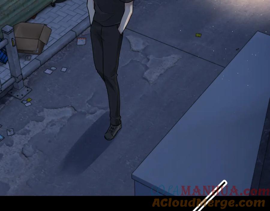 《破云2：吞海》第46话 一场至死方休的战争 第93页