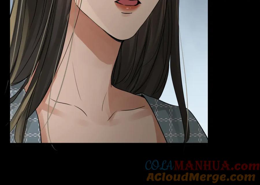 《破云2：吞海》第46话 一场至死方休的战争 第49页