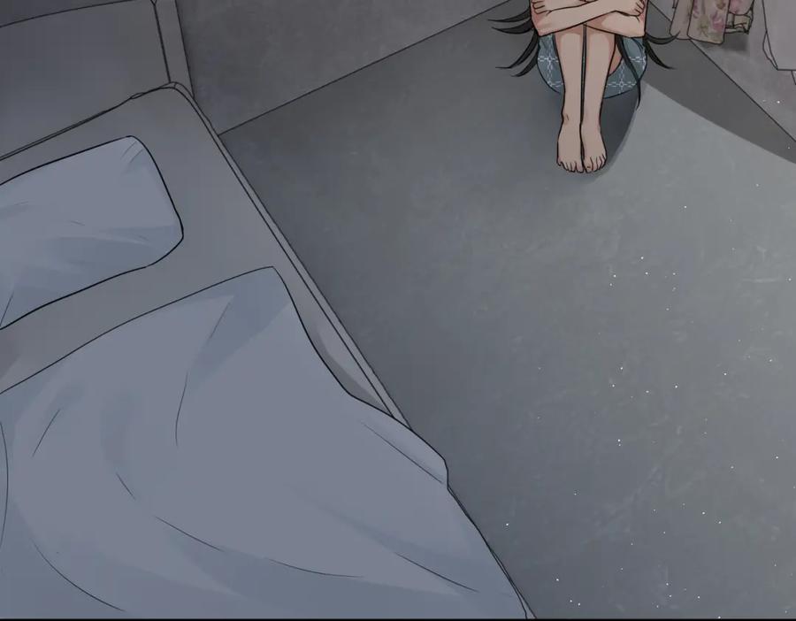 《破云2：吞海》第46话 一场至死方休的战争 第76页