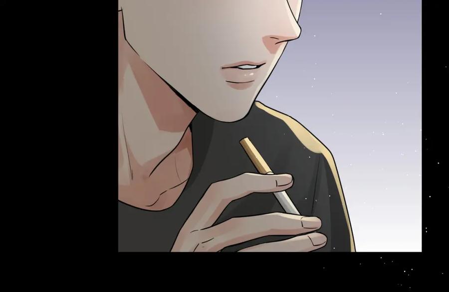 《破云2：吞海》第46话 一场至死方休的战争 第27页