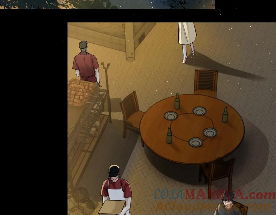 《破云2：吞海》第46话 一场至死方休的战争 第21页