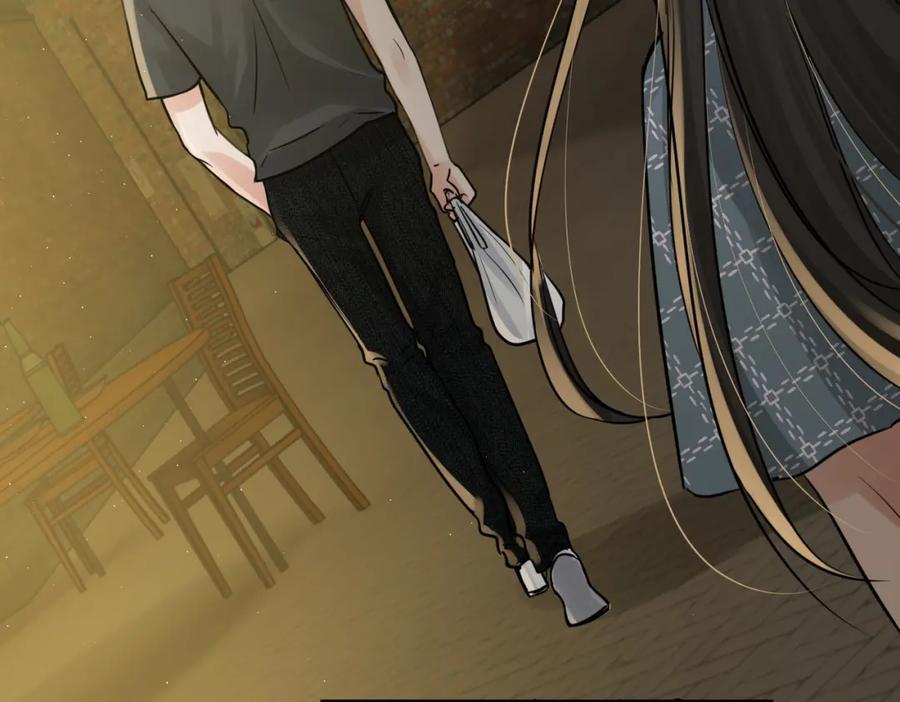 《破云2：吞海》第46话 一场至死方休的战争 第71页